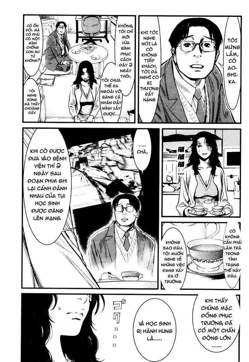 Wolf Guy - Wolfen Crest Chapter 20 trang 9