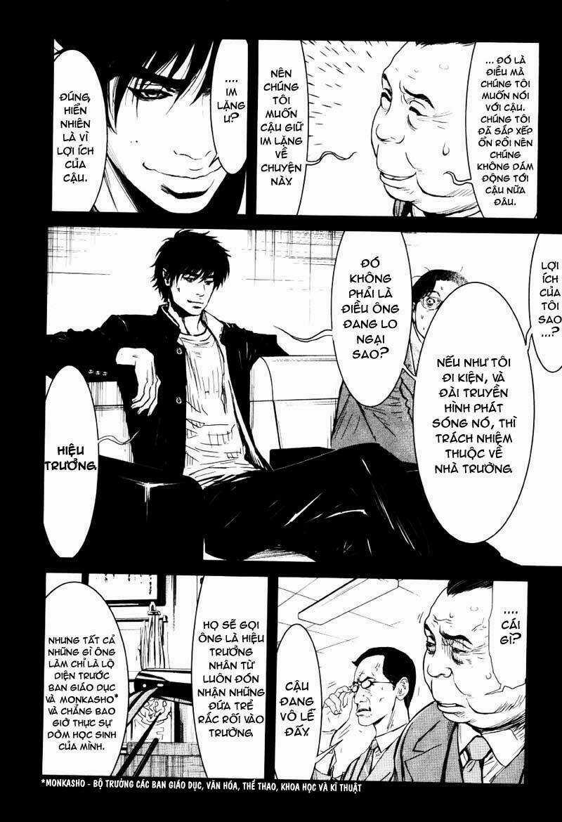 Wolf Guy - Wolfen Crest Chapter 21 trang 15