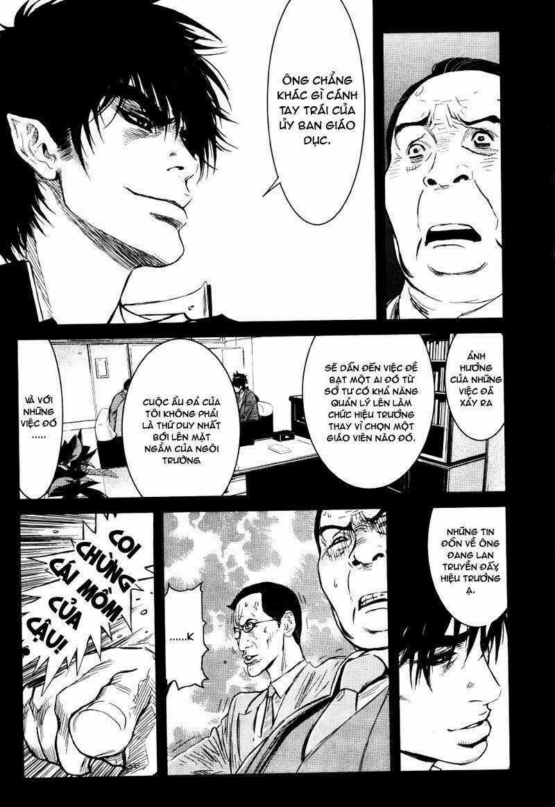 Wolf Guy - Wolfen Crest Chapter 21 trang 16