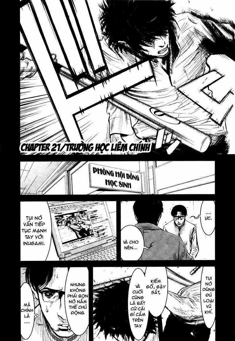 Wolf Guy - Wolfen Crest Chapter 21 trang 2