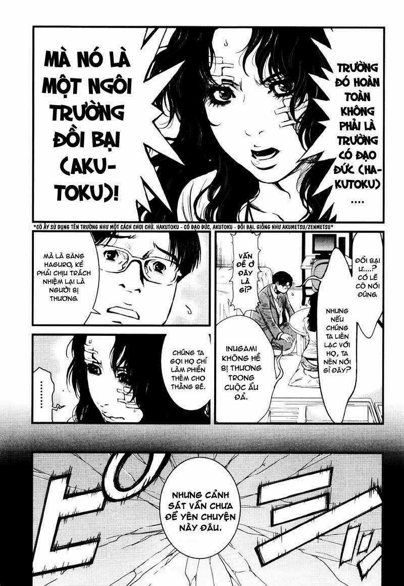 Wolf Guy - Wolfen Crest Chapter 21 trang 9