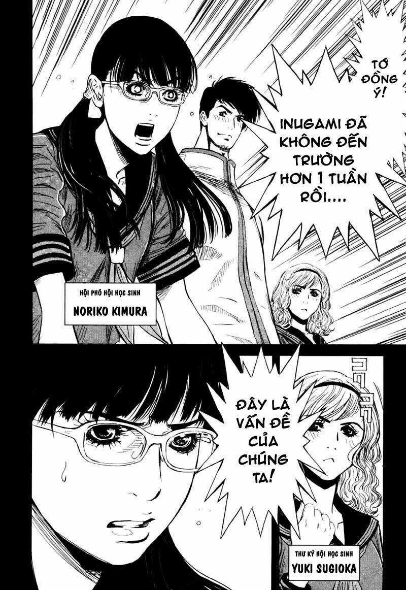 Wolf Guy - Wolfen Crest Chapter 22 trang 17