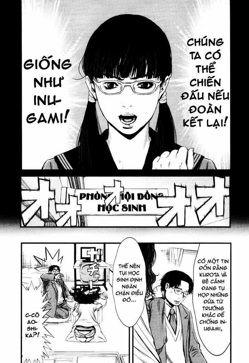 Wolf Guy - Wolfen Crest Chapter 22 trang 19