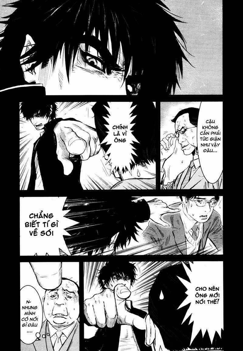 Wolf Guy - Wolfen Crest Chapter 22 trang 6