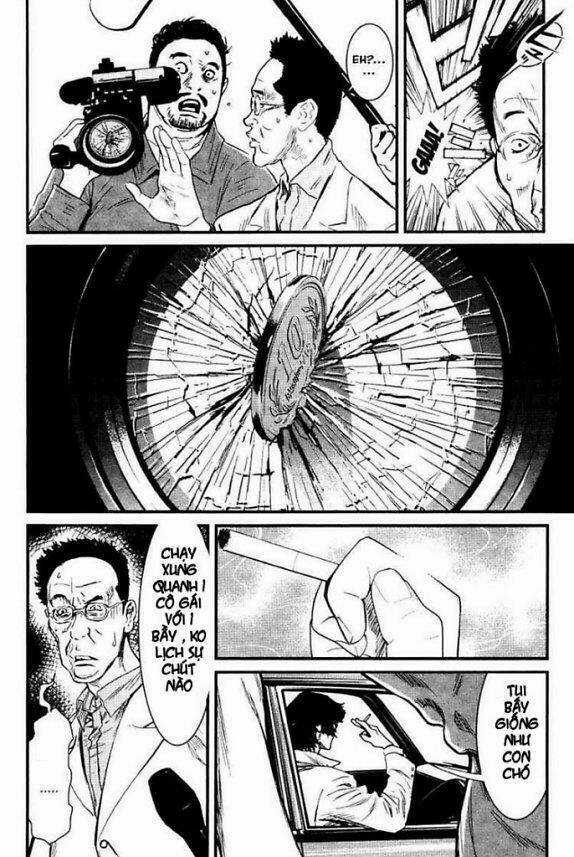 Wolf Guy - Wolfen Crest Chapter 25 trang 13