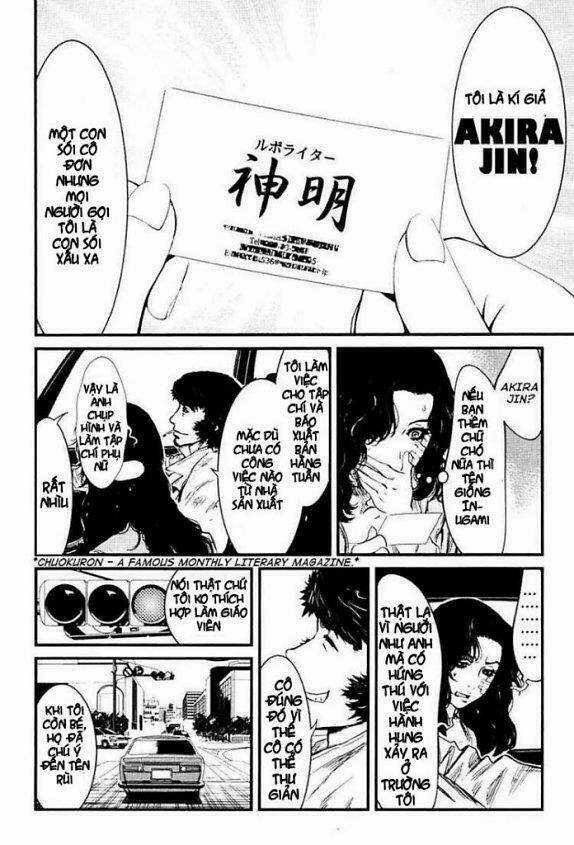 Wolf Guy - Wolfen Crest Chapter 25 trang 19