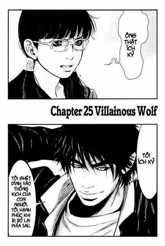 Wolf Guy - Wolfen Crest Chapter 25 trang 3