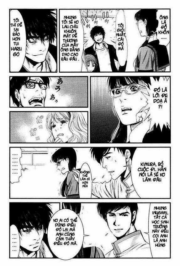 Wolf Guy - Wolfen Crest Chapter 25 trang 5