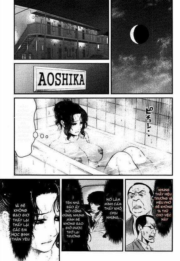 Wolf Guy - Wolfen Crest Chapter 26 trang 12