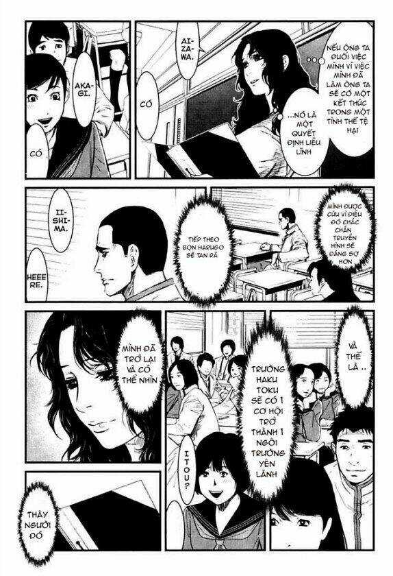 Wolf Guy - Wolfen Crest Chapter 26 trang 16