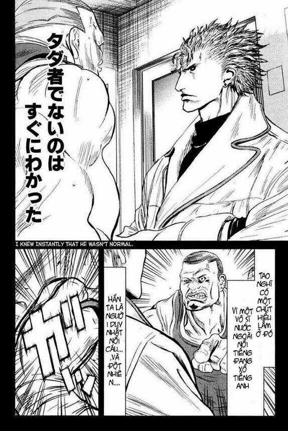 Wolf Guy - Wolfen Crest Chapter 28 trang 14