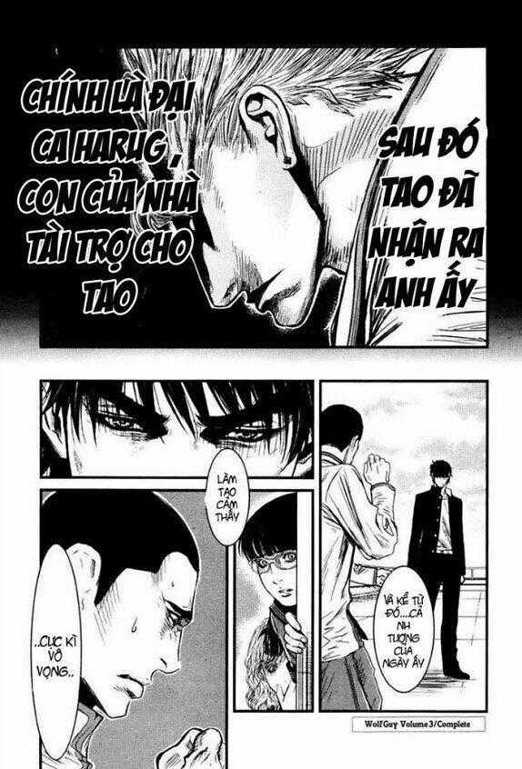 Wolf Guy - Wolfen Crest Chapter 28 trang 18