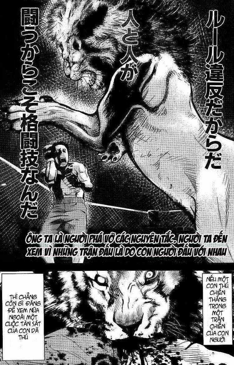 Wolf Guy - Wolfen Crest Chapter 29 trang 5