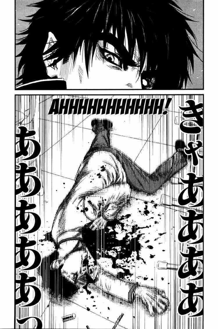 Wolf Guy - Wolfen Crest Chapter 3 trang 19