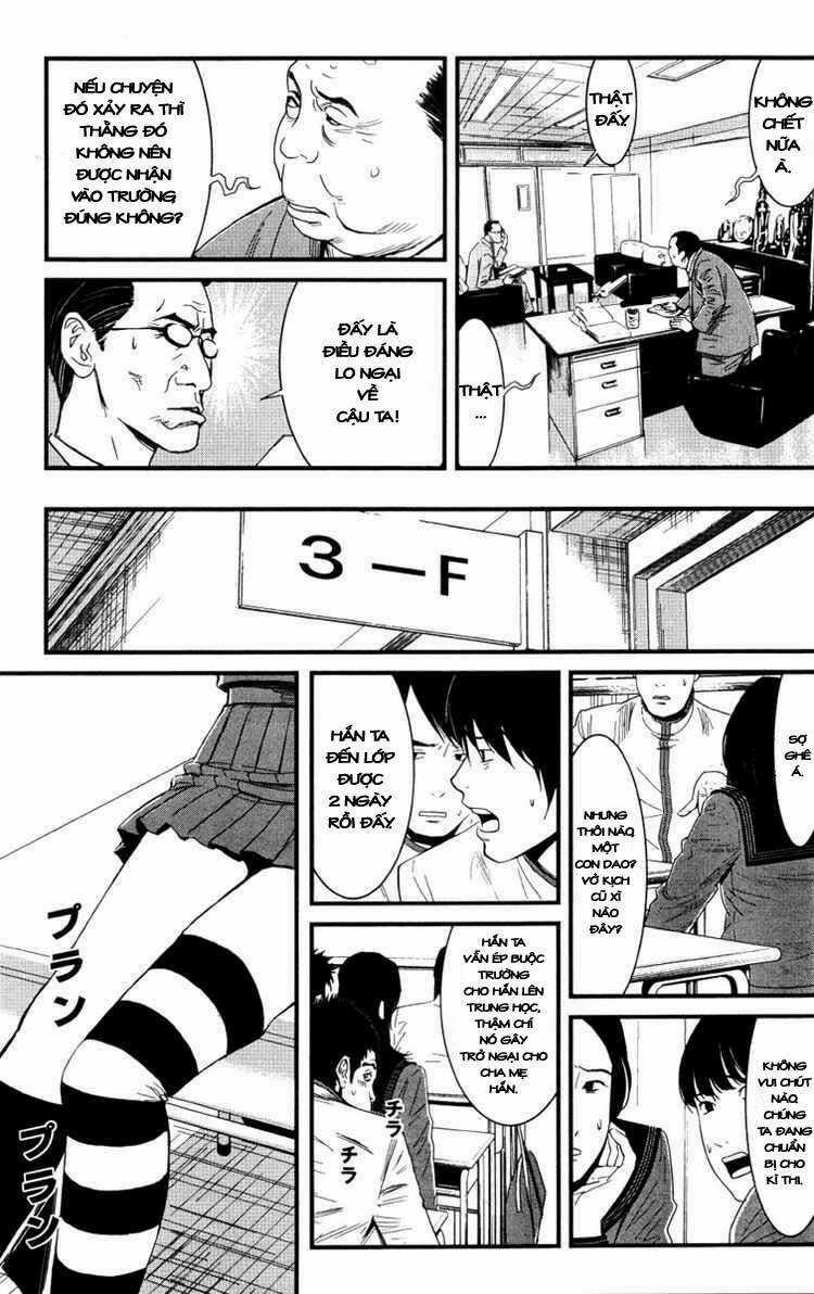 Wolf Guy - Wolfen Crest Chapter 3 trang 9