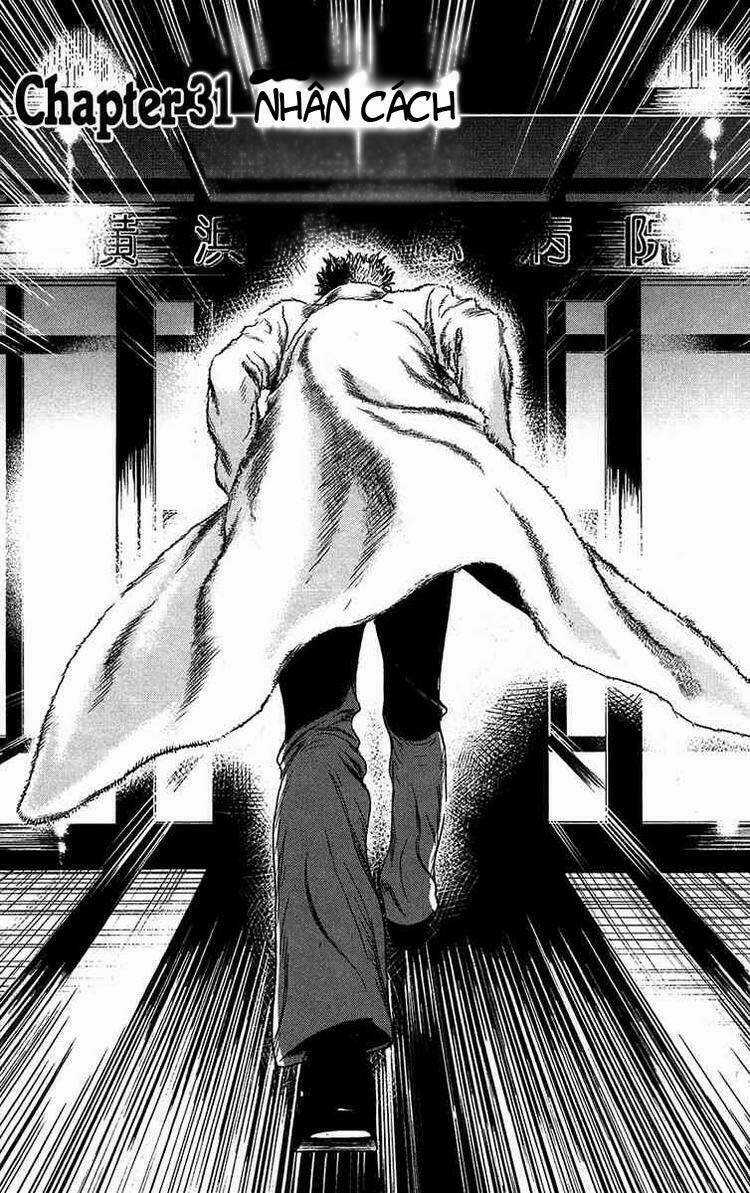 Wolf Guy - Wolfen Crest Chapter 31 trang 2