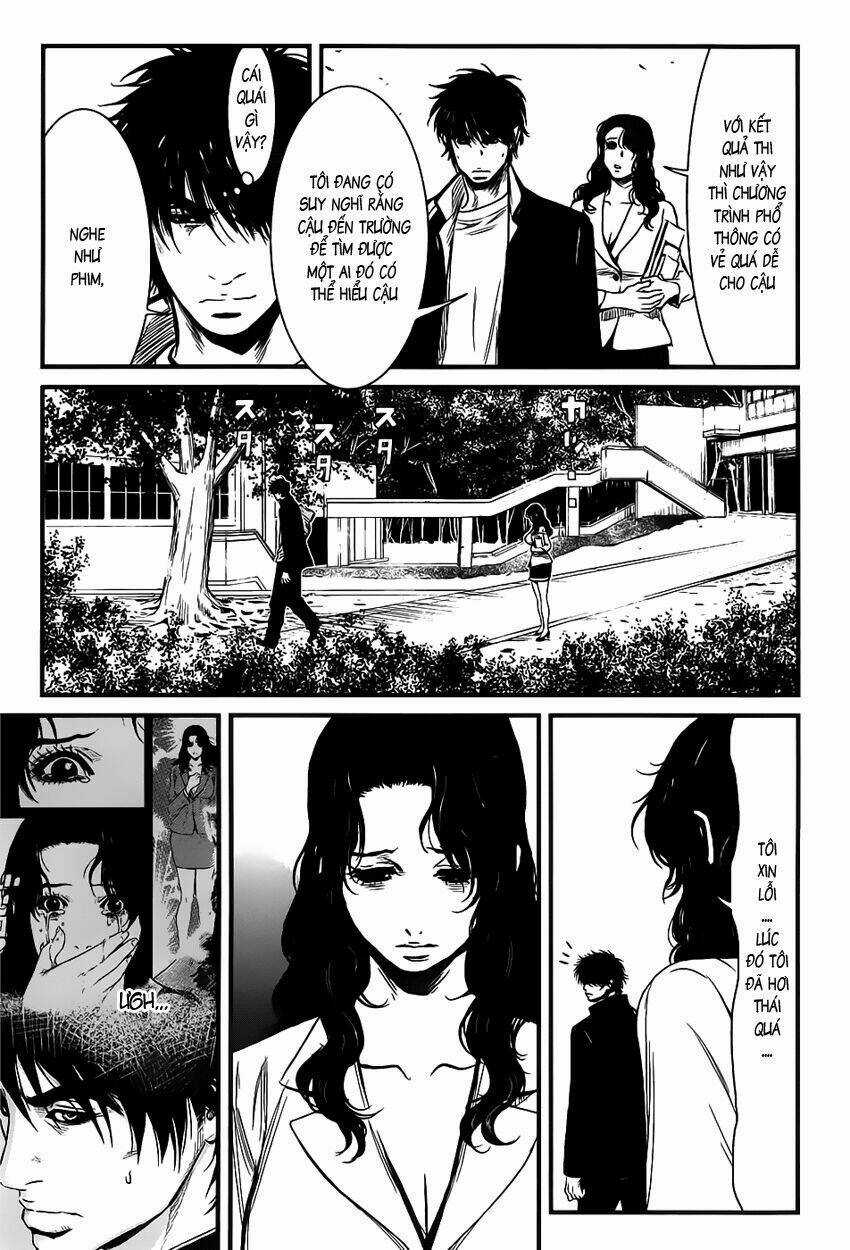 Wolf Guy - Wolfen Crest Chapter 32 trang 7