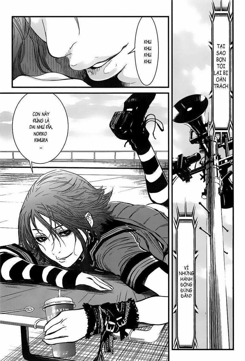 Wolf Guy - Wolfen Crest Chapter 33 trang 14