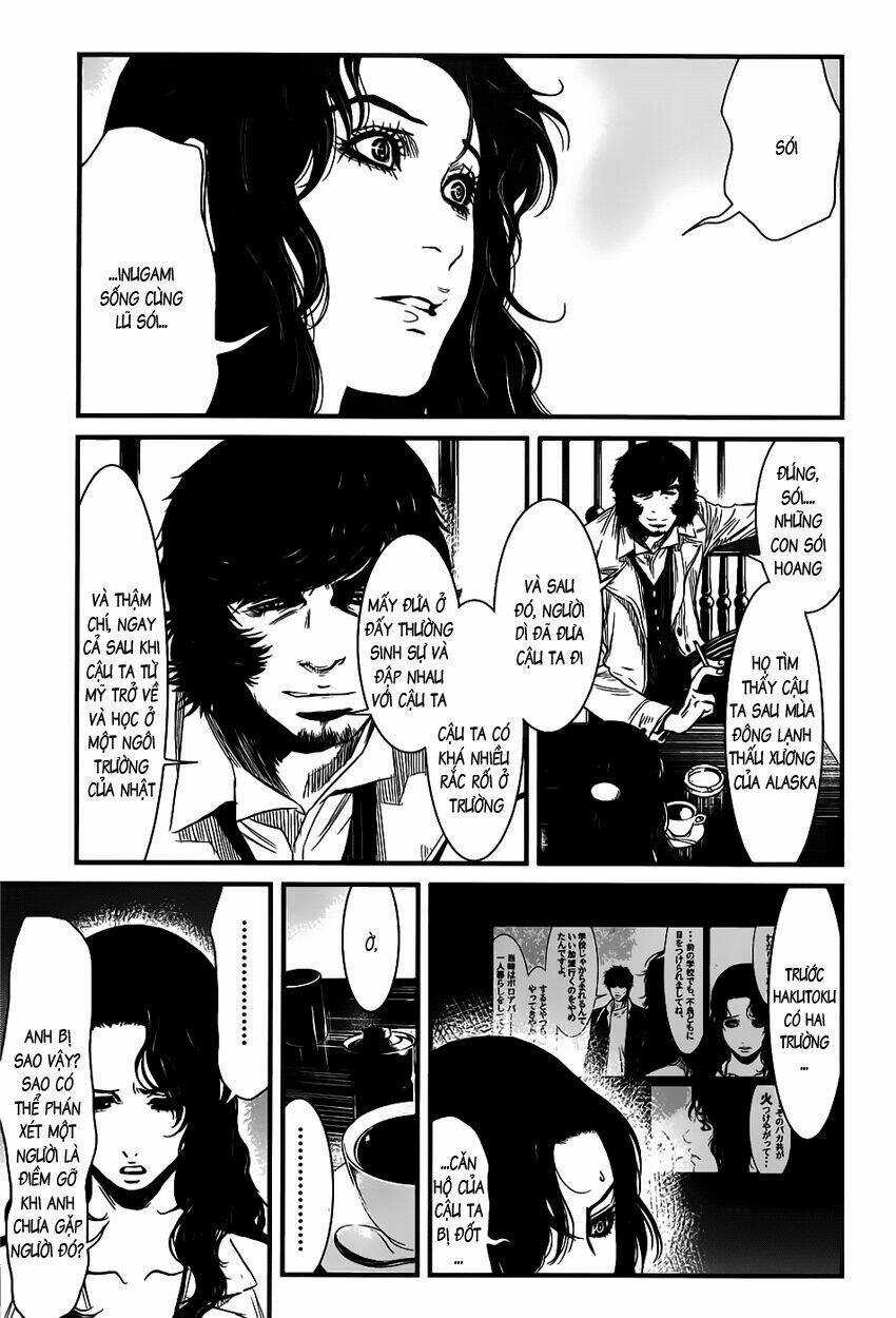 Wolf Guy - Wolfen Crest Chapter 33 trang 2