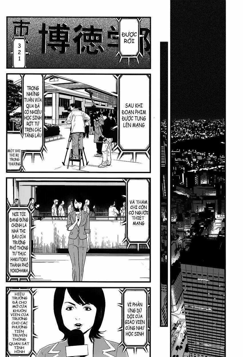 Wolf Guy - Wolfen Crest Chapter 33 trang 6