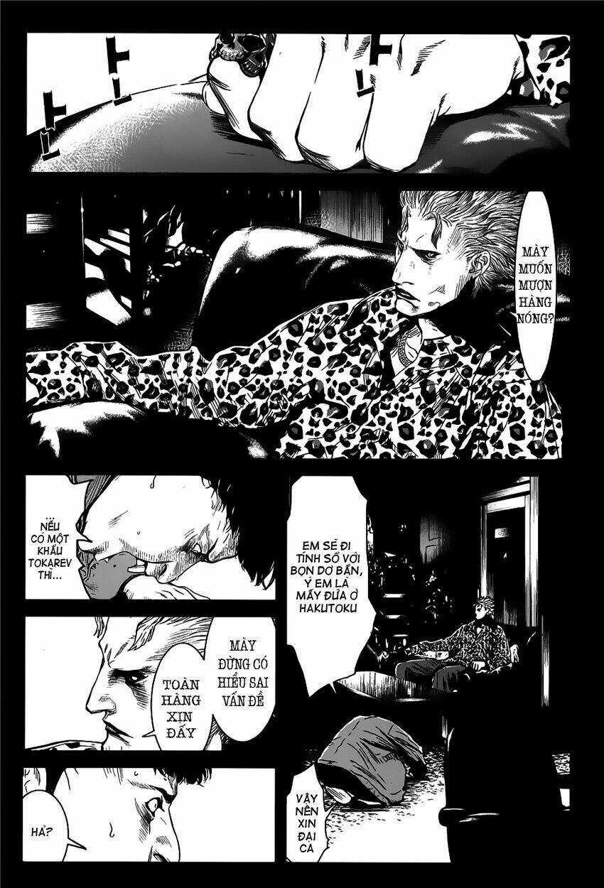 Wolf Guy - Wolfen Crest Chapter 34 trang 11