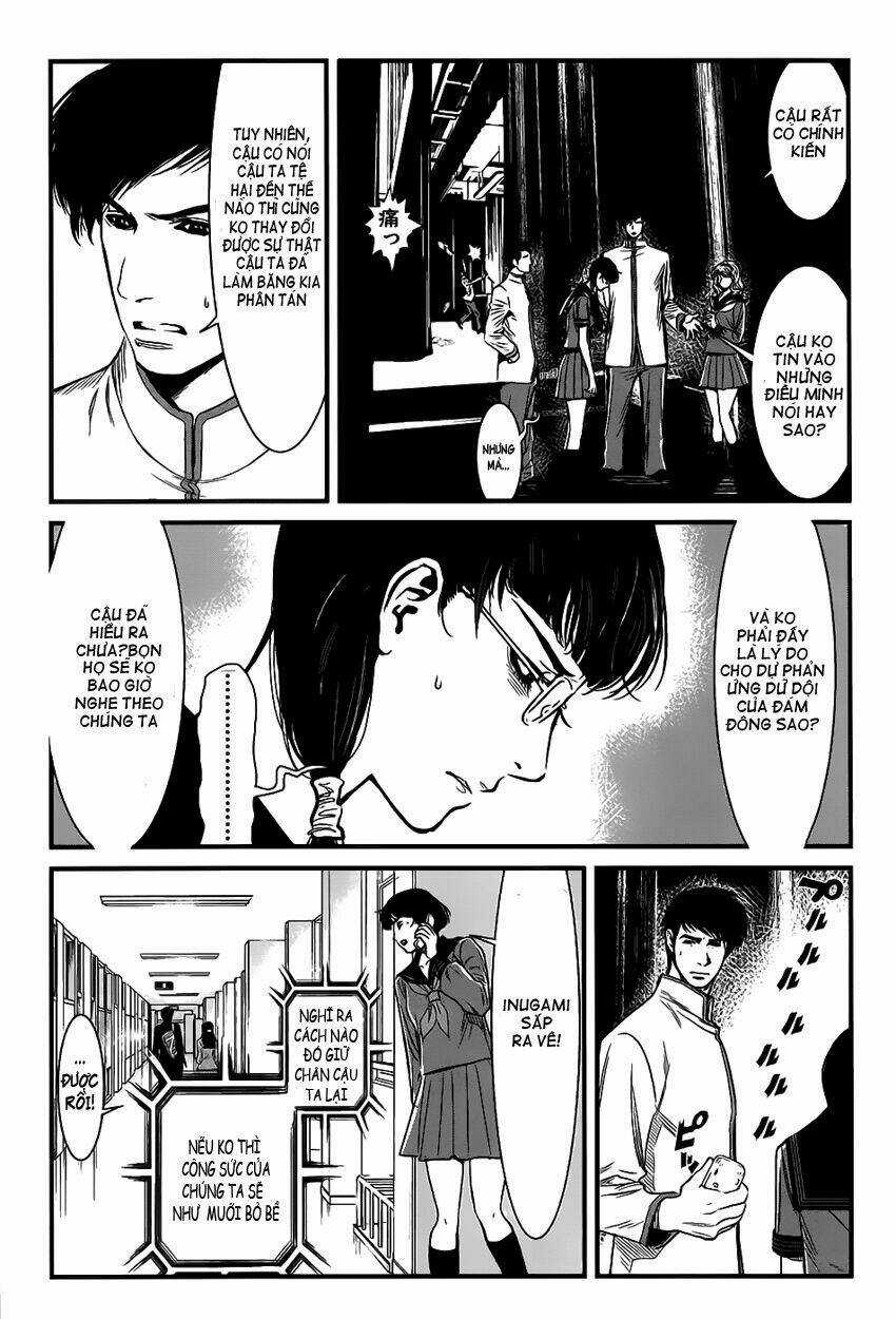 Wolf Guy - Wolfen Crest Chapter 34 trang 6