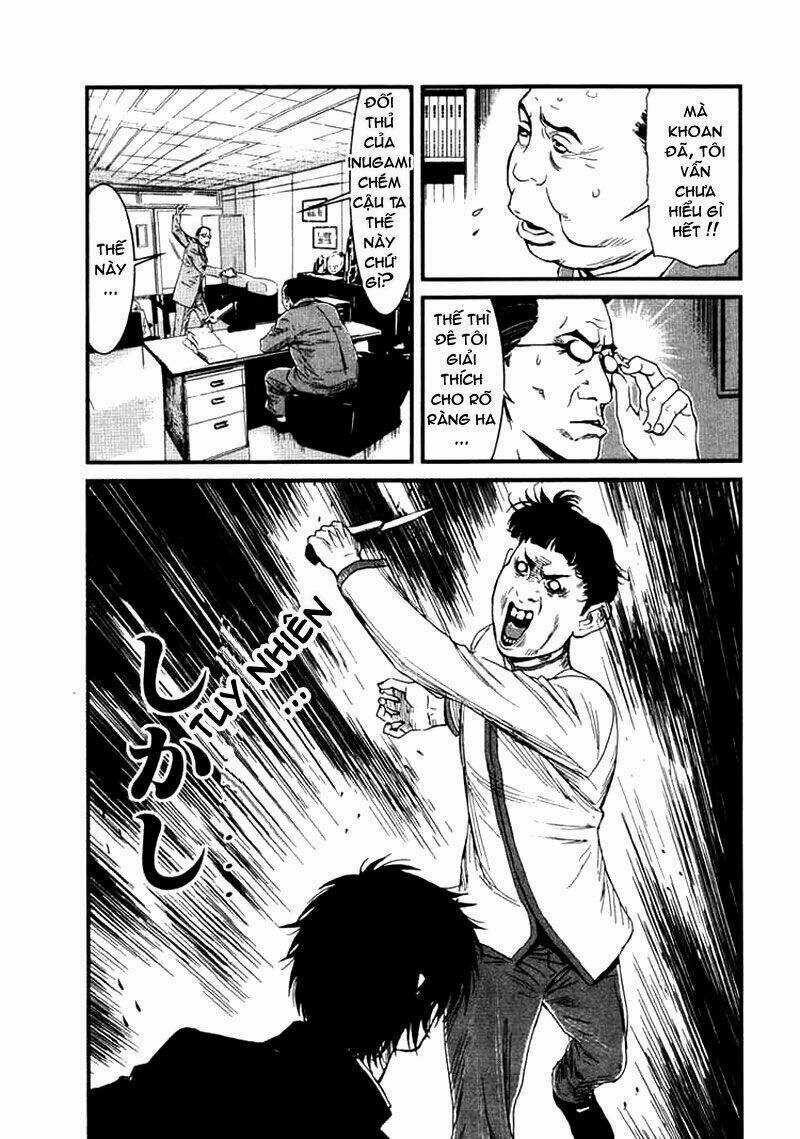 Wolf Guy - Wolfen Crest Chapter 4 trang 2