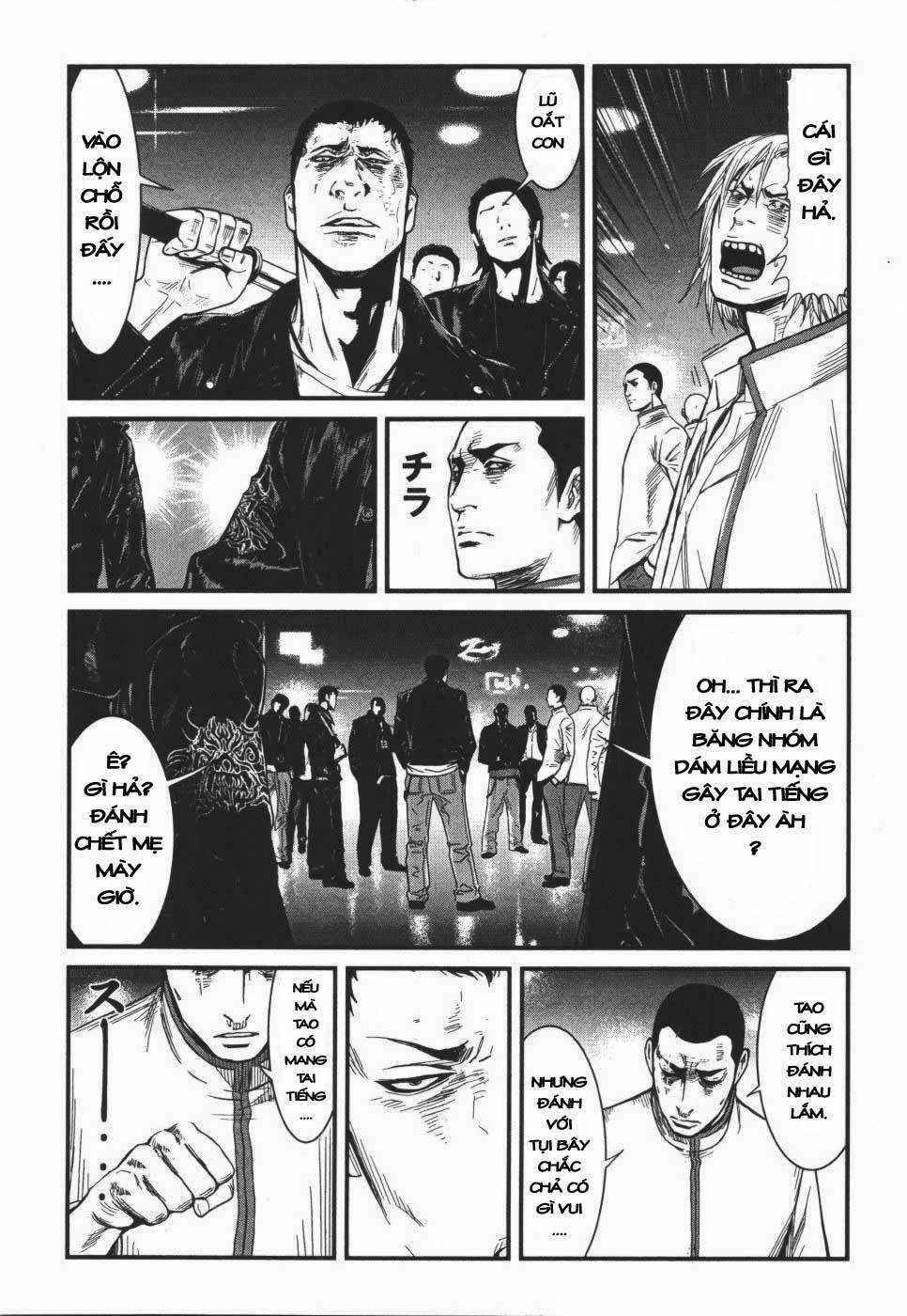 Wolf Guy - Wolfen Crest Chapter 5 trang 10