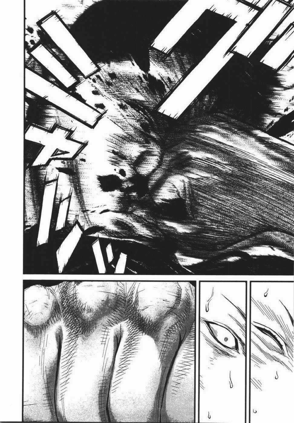 Wolf Guy - Wolfen Crest Chapter 5 trang 12