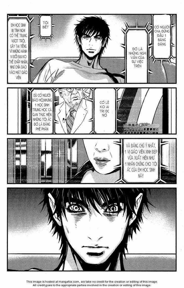 Wolf Guy - Wolfen Crest Chapter 67 trang 13