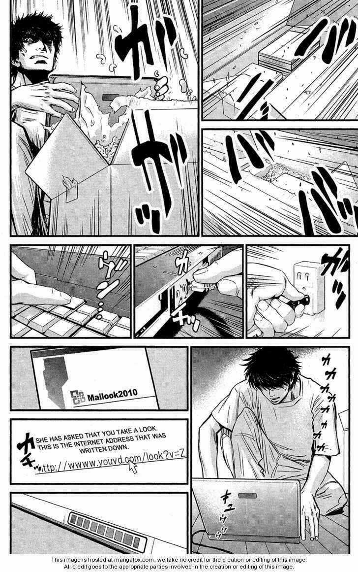 Wolf Guy - Wolfen Crest Chapter 67 trang 16