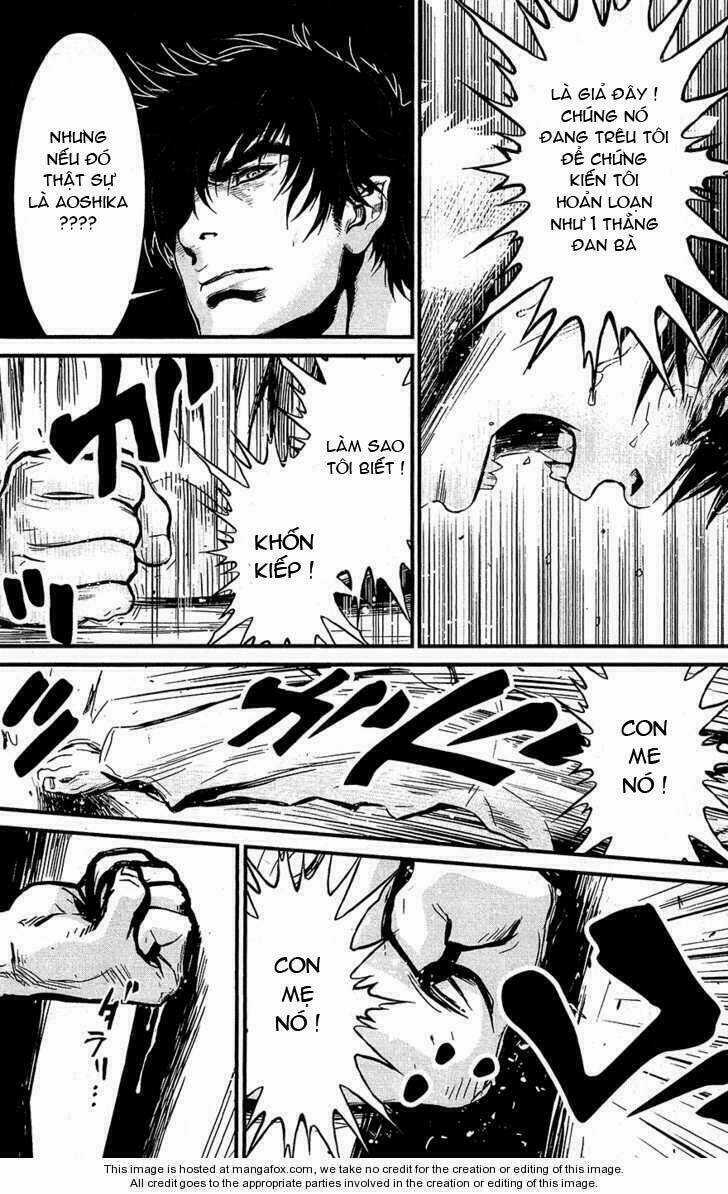 Wolf Guy - Wolfen Crest Chapter 69 trang 17