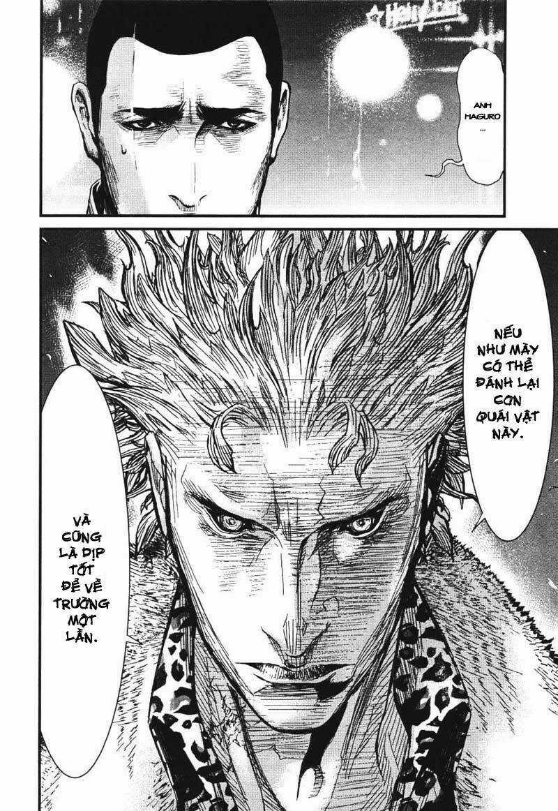 Wolf Guy - Wolfen Crest Chapter 7 trang 17