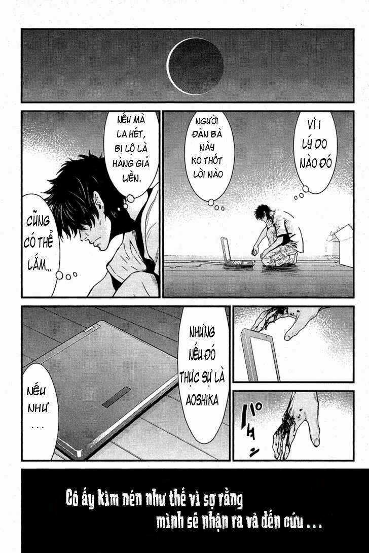 Wolf Guy - Wolfen Crest Chapter 70 trang 19