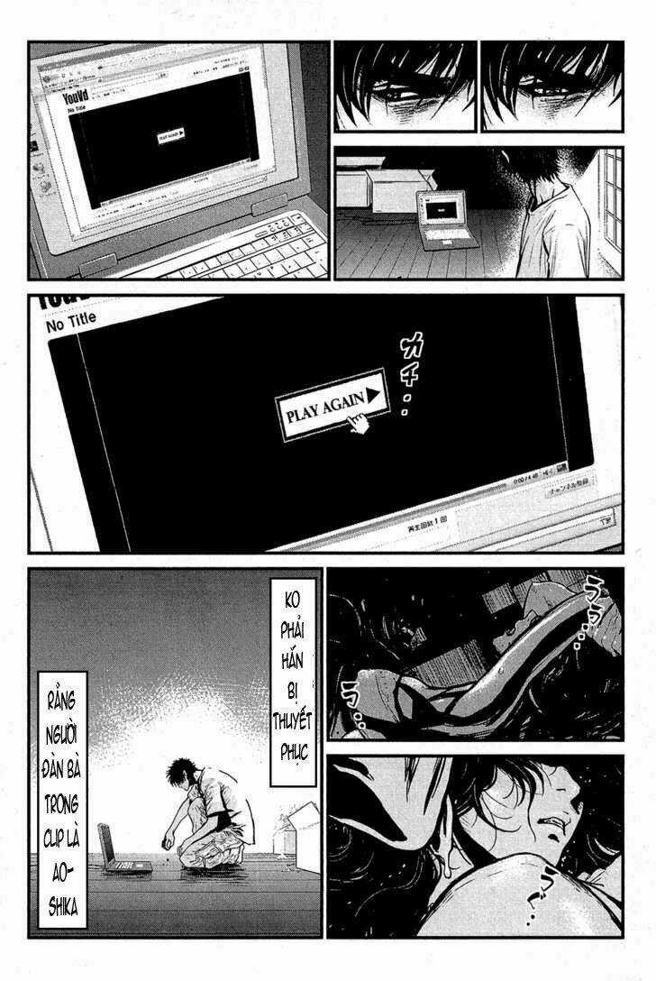 Wolf Guy - Wolfen Crest Chapter 70 trang 5