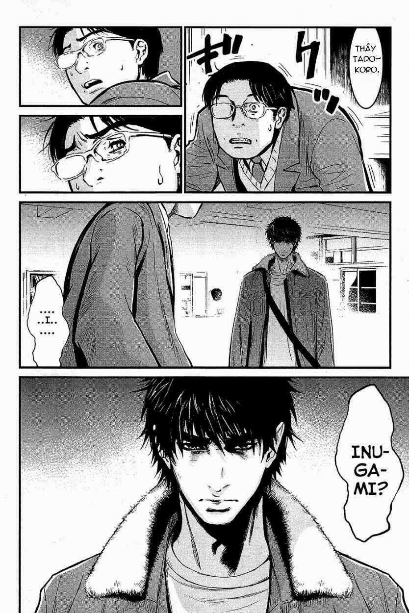 Wolf Guy - Wolfen Crest Chapter 71 trang 15