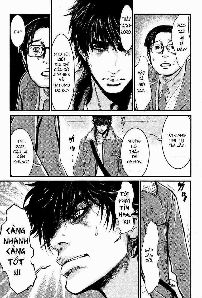 Wolf Guy - Wolfen Crest Chapter 71 trang 16