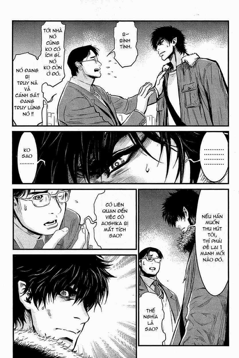 Wolf Guy - Wolfen Crest Chapter 71 trang 17