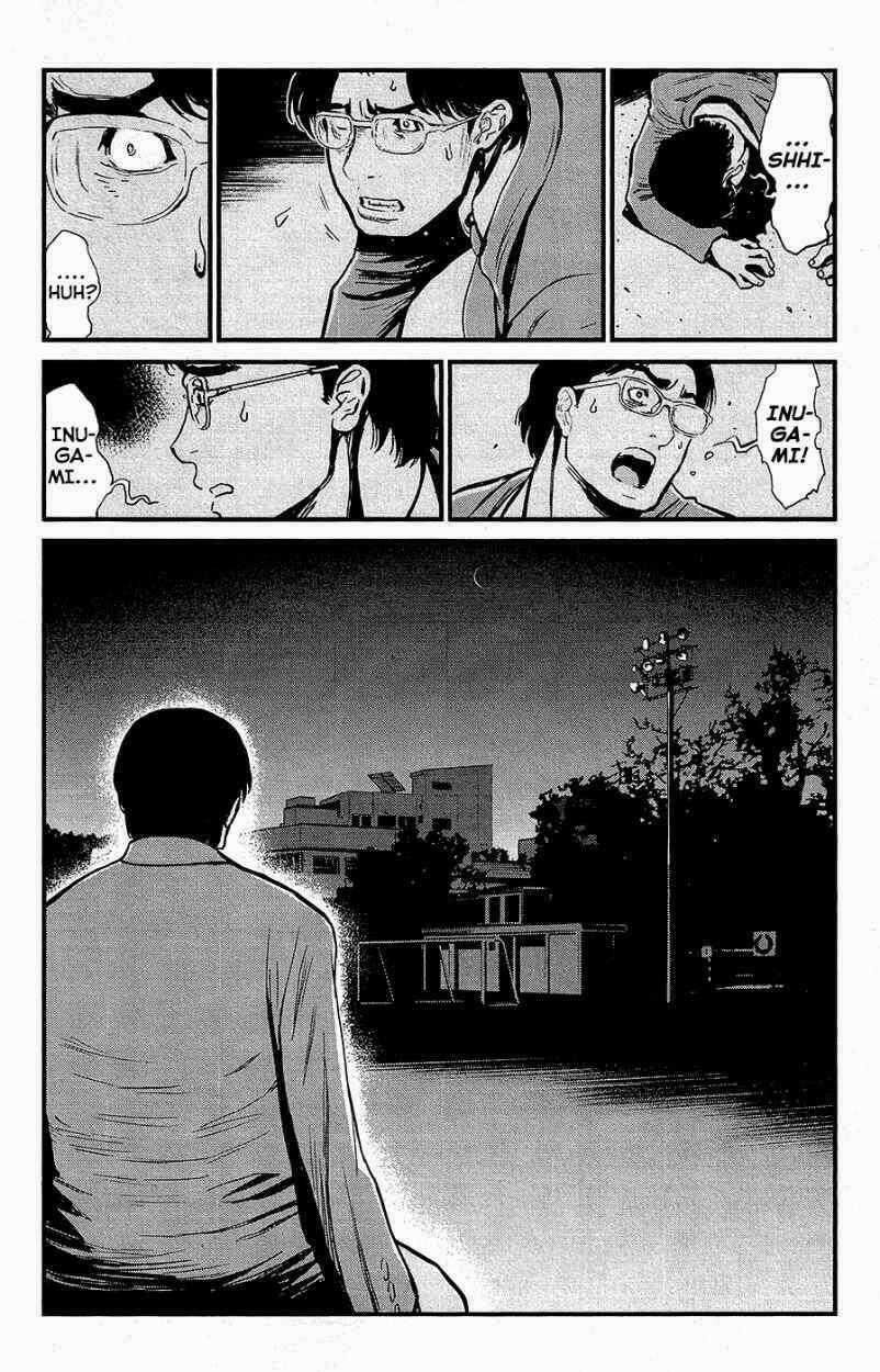 Wolf Guy - Wolfen Crest Chapter 71 trang 21