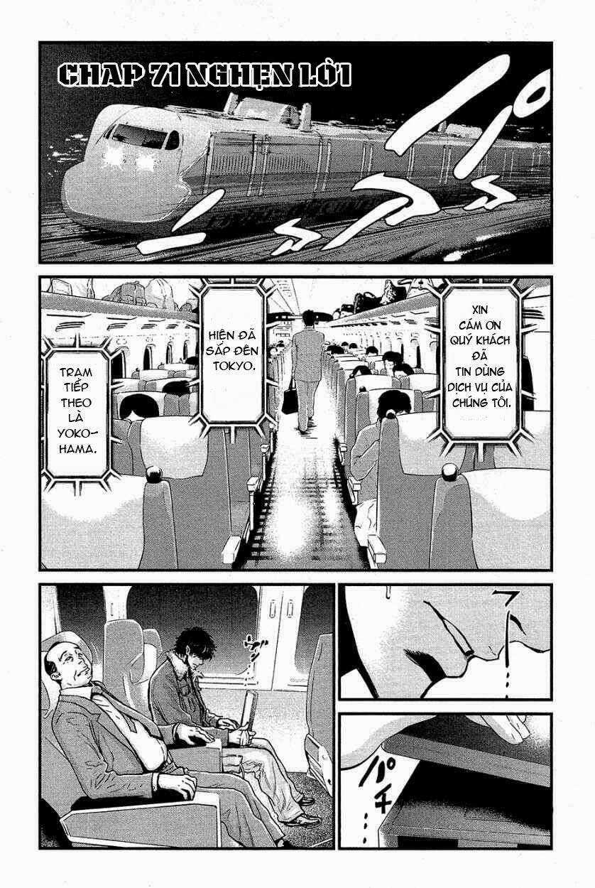 Wolf Guy - Wolfen Crest Chapter 71 trang 3