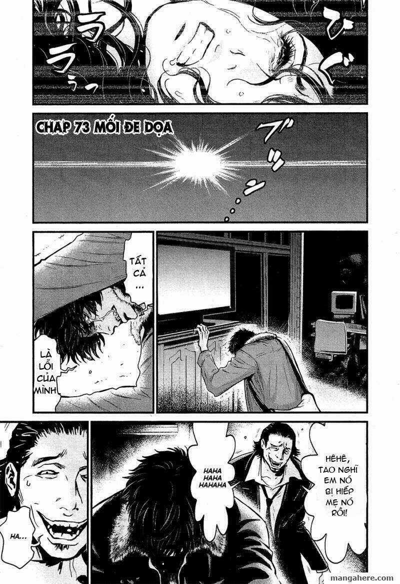 Wolf Guy - Wolfen Crest Chapter 73 trang 3