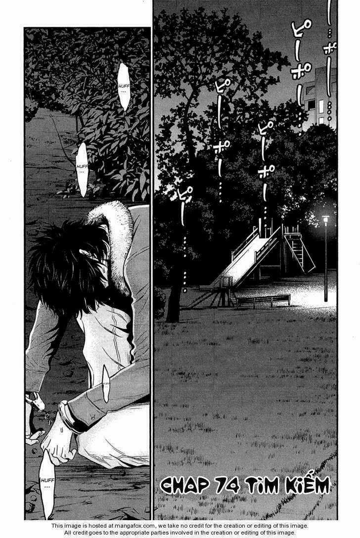 Wolf Guy - Wolfen Crest Chapter 74 trang 4