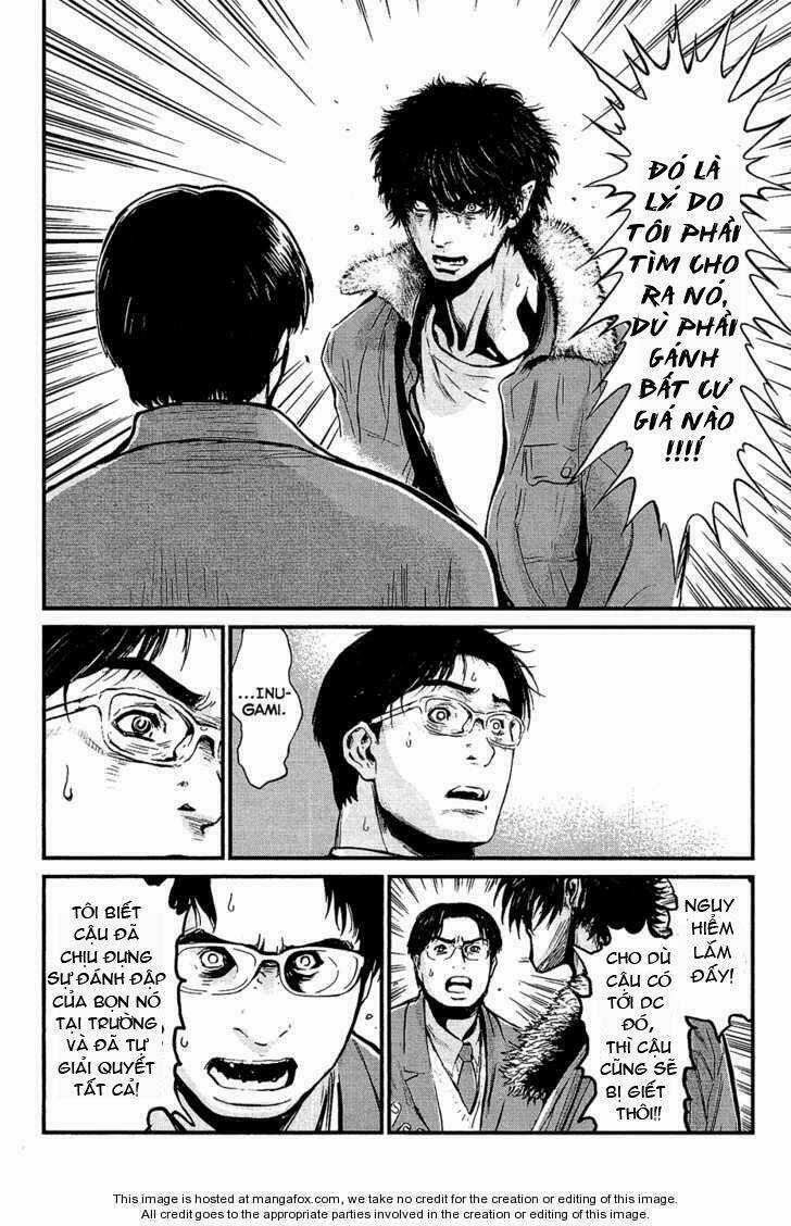 Wolf Guy - Wolfen Crest Chapter 75 trang 14