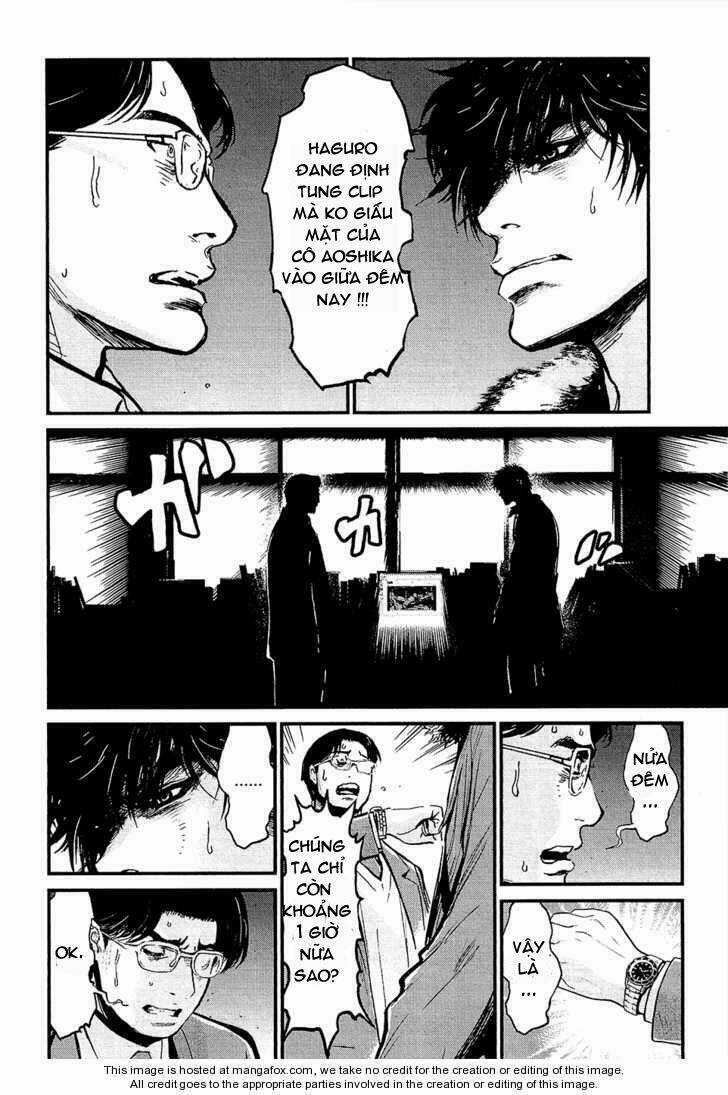 Wolf Guy - Wolfen Crest Chapter 75 trang 18