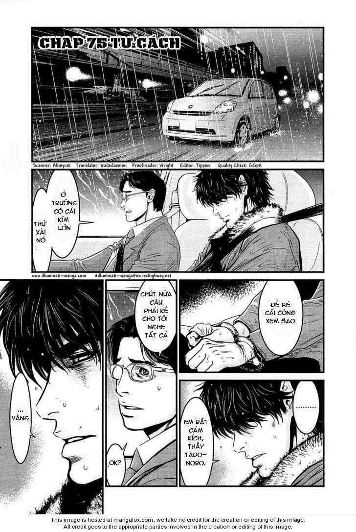 Wolf Guy - Wolfen Crest Chapter 75 trang 3