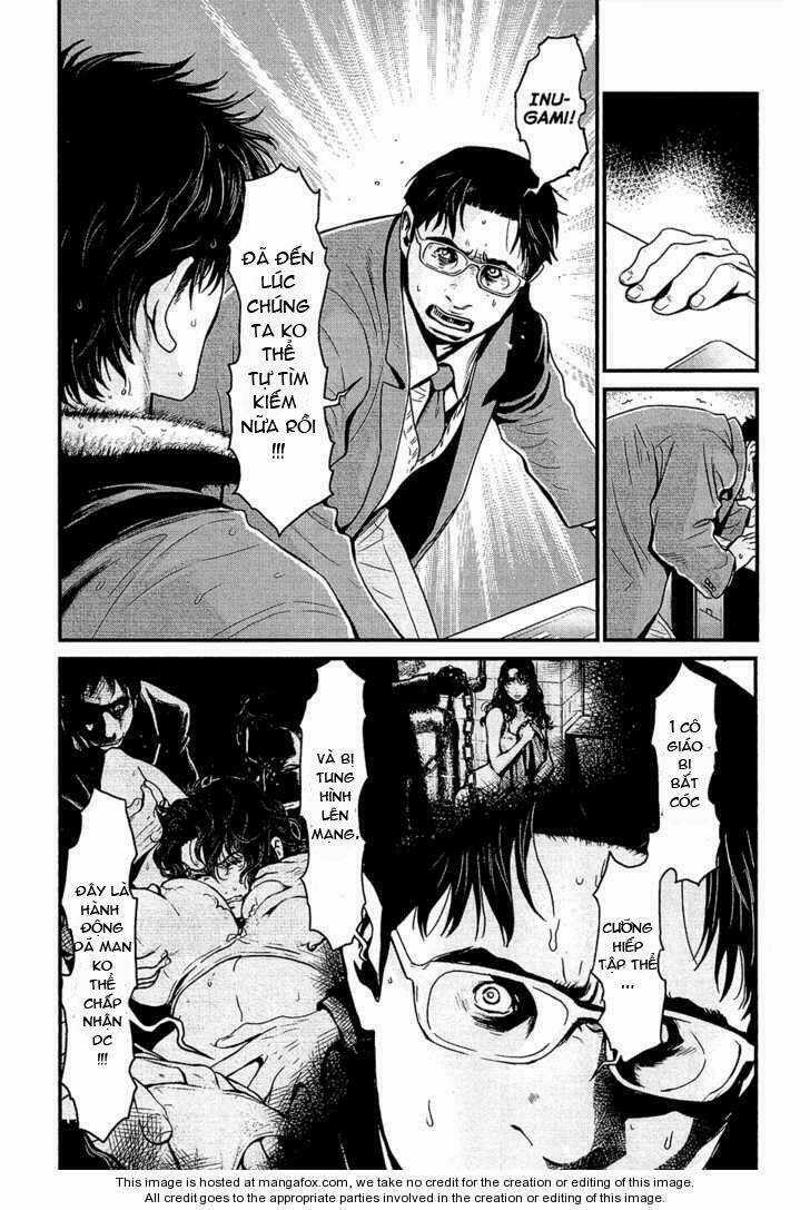 Wolf Guy - Wolfen Crest Chapter 75 trang 8