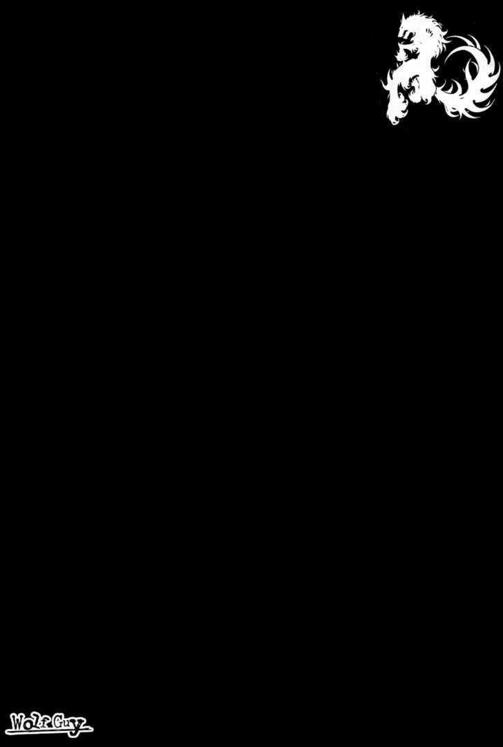 Wolf Guy - Wolfen Crest Chapter 76 trang 23