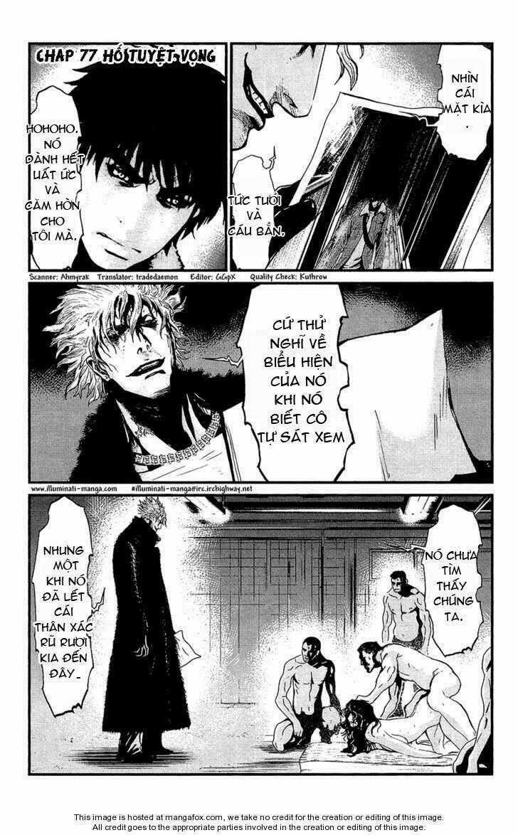 Wolf Guy - Wolfen Crest Chapter 77 trang 1