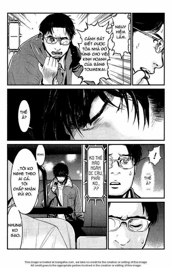 Wolf Guy - Wolfen Crest Chapter 77 trang 17