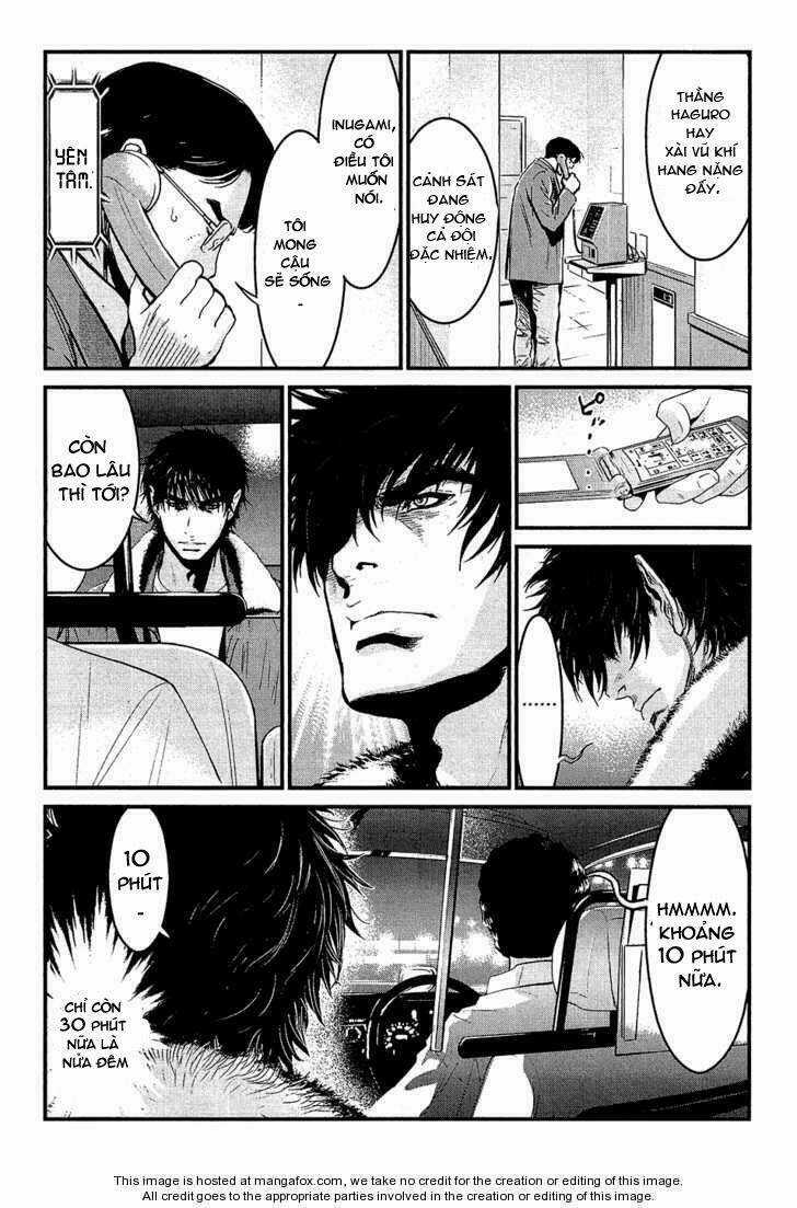 Wolf Guy - Wolfen Crest Chapter 77 trang 19